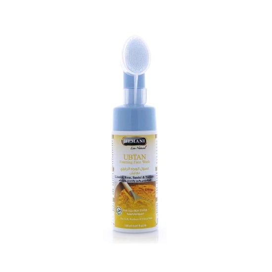 Hemani Extra Brightening Ubtan Foaming Face Wash 150ml