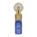 Hemani - WB Ayden Body Spray 200ml