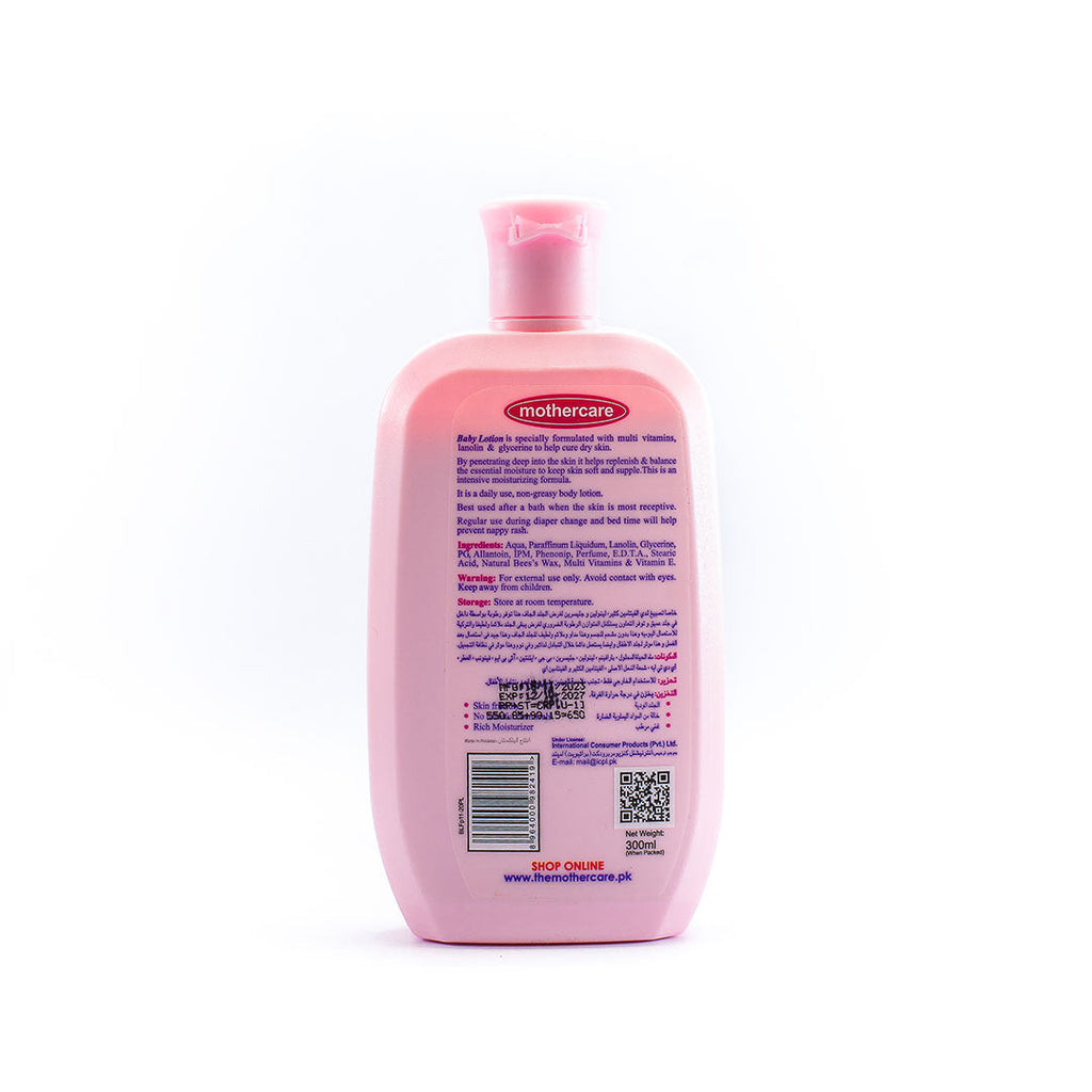 Mothercare - Baby Lotion Natural