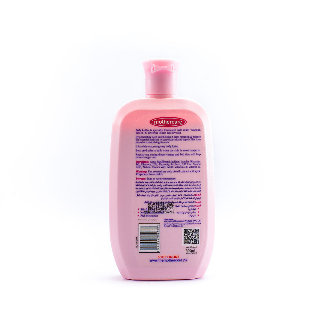 Mothercare - Baby Lotion Natural