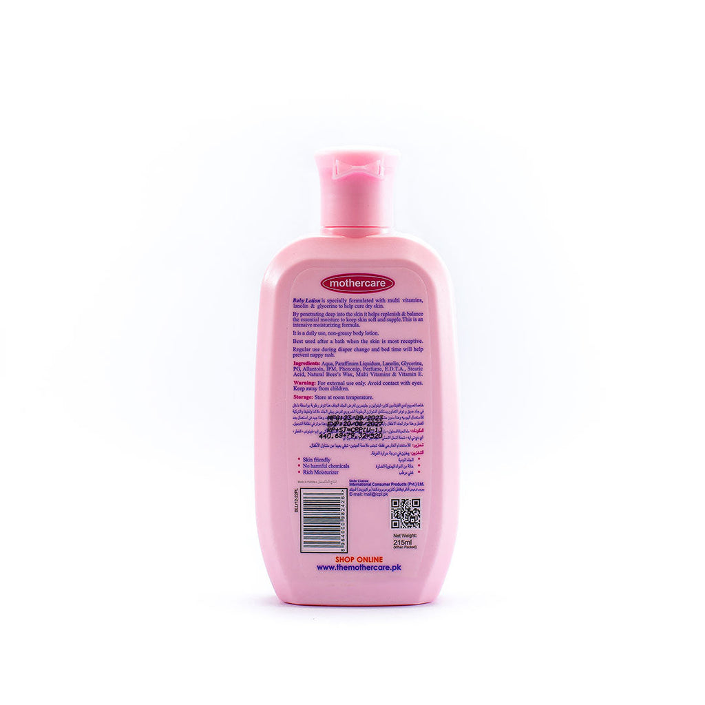 Mothercare - Baby Lotion Natural