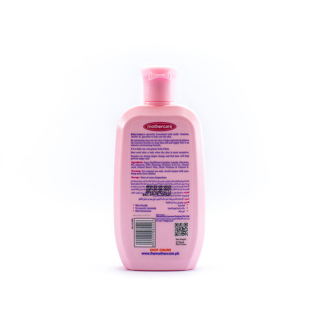 Mothercare - Baby Lotion Natural
