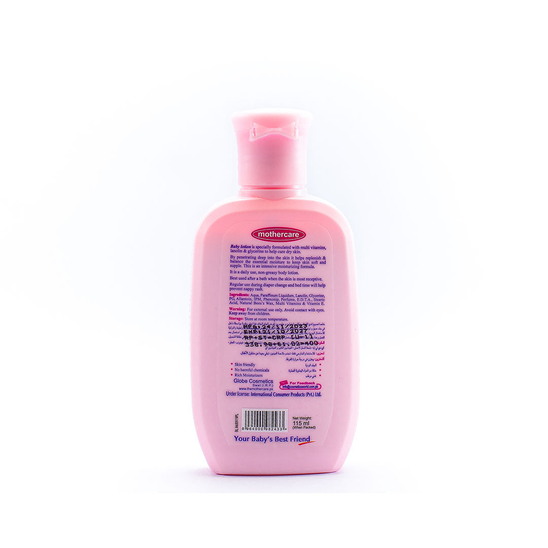 Mothercare - Baby Lotion Natural