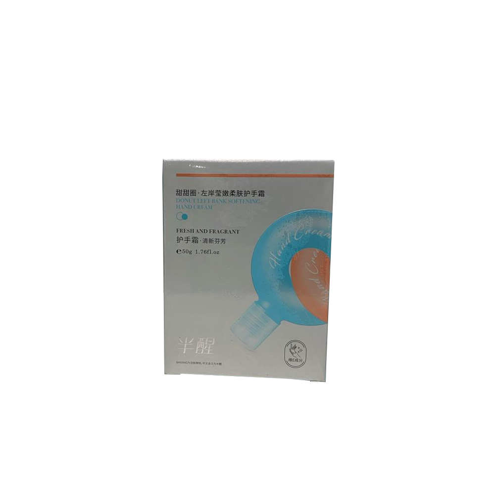 Facial Beauty Donuts Left Bank Softening Hand Cream 50G