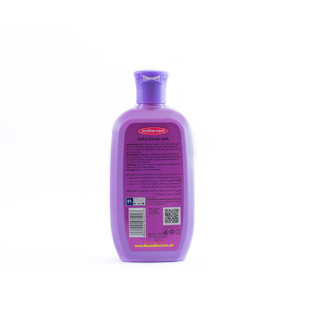 Mothercare - Unicorn Bath & Shower Wash 215ml