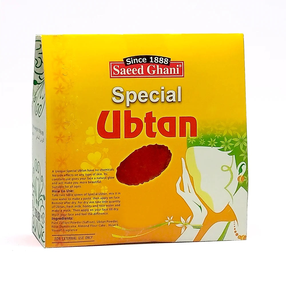 Saeed Ghani - Special Ubtan Powder 100g