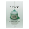 Arencia - Holy Hyssop Sheet Mask - 27Ml
