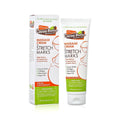 Disaar - Cocoa Butter Massage Cream For Stretch Marks 125G