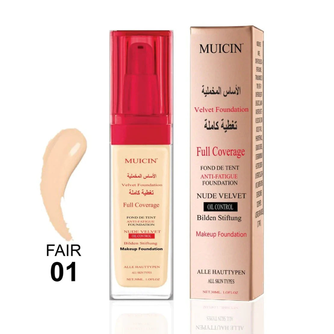 Muicin - Nude Velvet Full Coverage Foundation - 30Ml