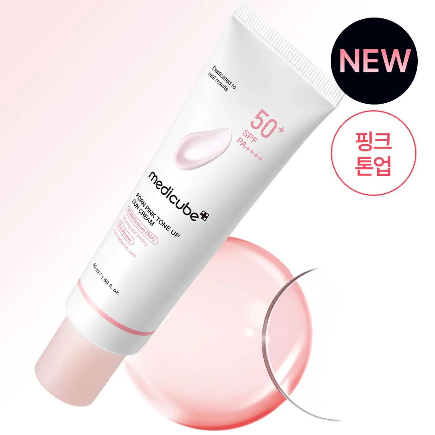 Medicube - PDRN Pink Tone Up Sun Cream - 50ml