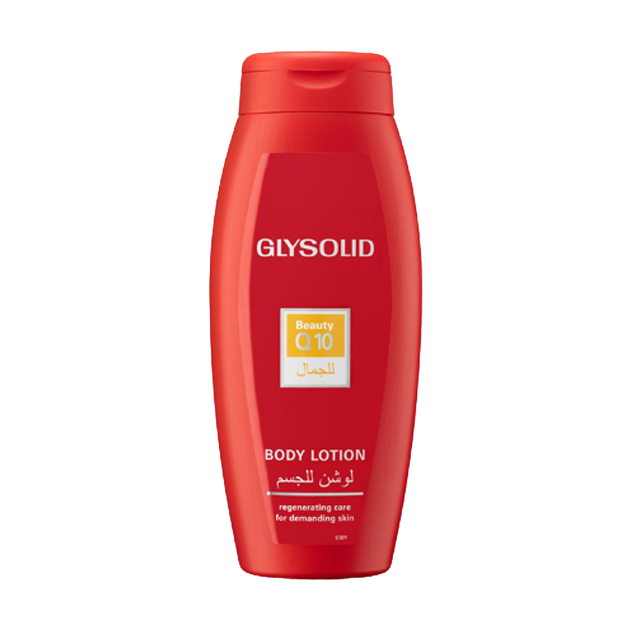 Glysolid Body Lotion Beauty Q10 250Ml