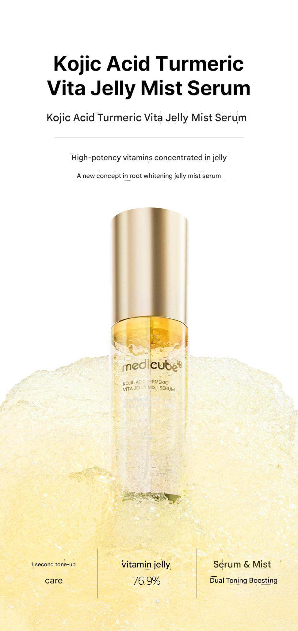 Medicube - Kojic Acid Turmeric Vita Jelly Mist Serum 100ml
