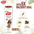 Lifebuoy - Naturally Long Shampoo - 375ml