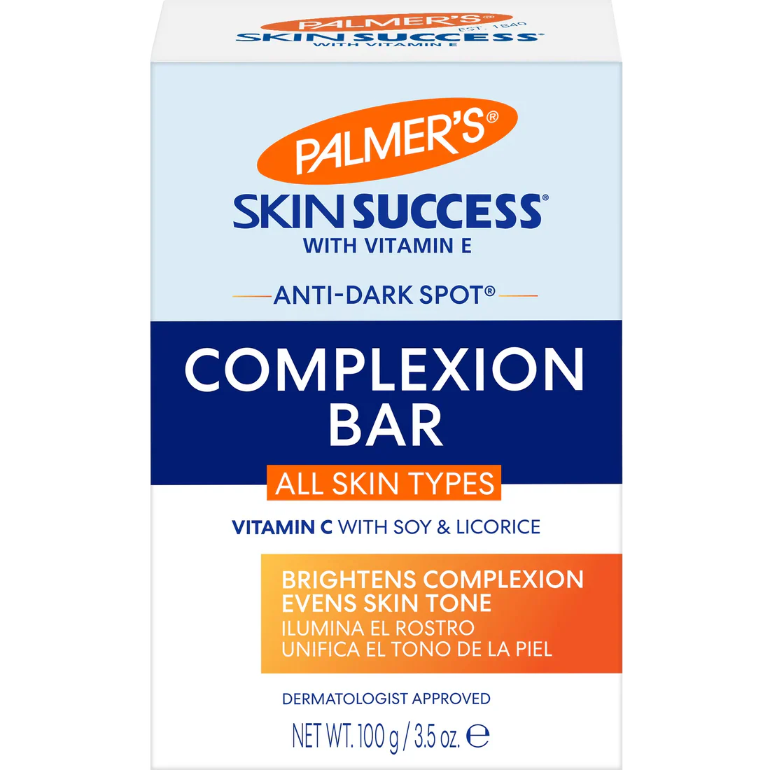 Palmer's - Anti-Dark Spot Complexion Soap Bar - 100G