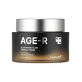 Medicube - Age-R Glutathione Glow Capsule Cream 50ml