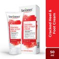 Saniderm Cracked Heel & Foot Cream With Argan Oil 50Ml