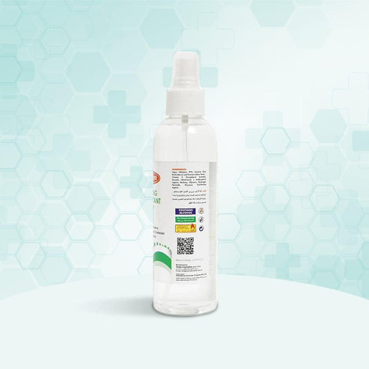 Mothercare - Disinfectant Spray 200ml