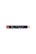Rivaj Uk The Color Art Lipstick Pencil 047 Cerise