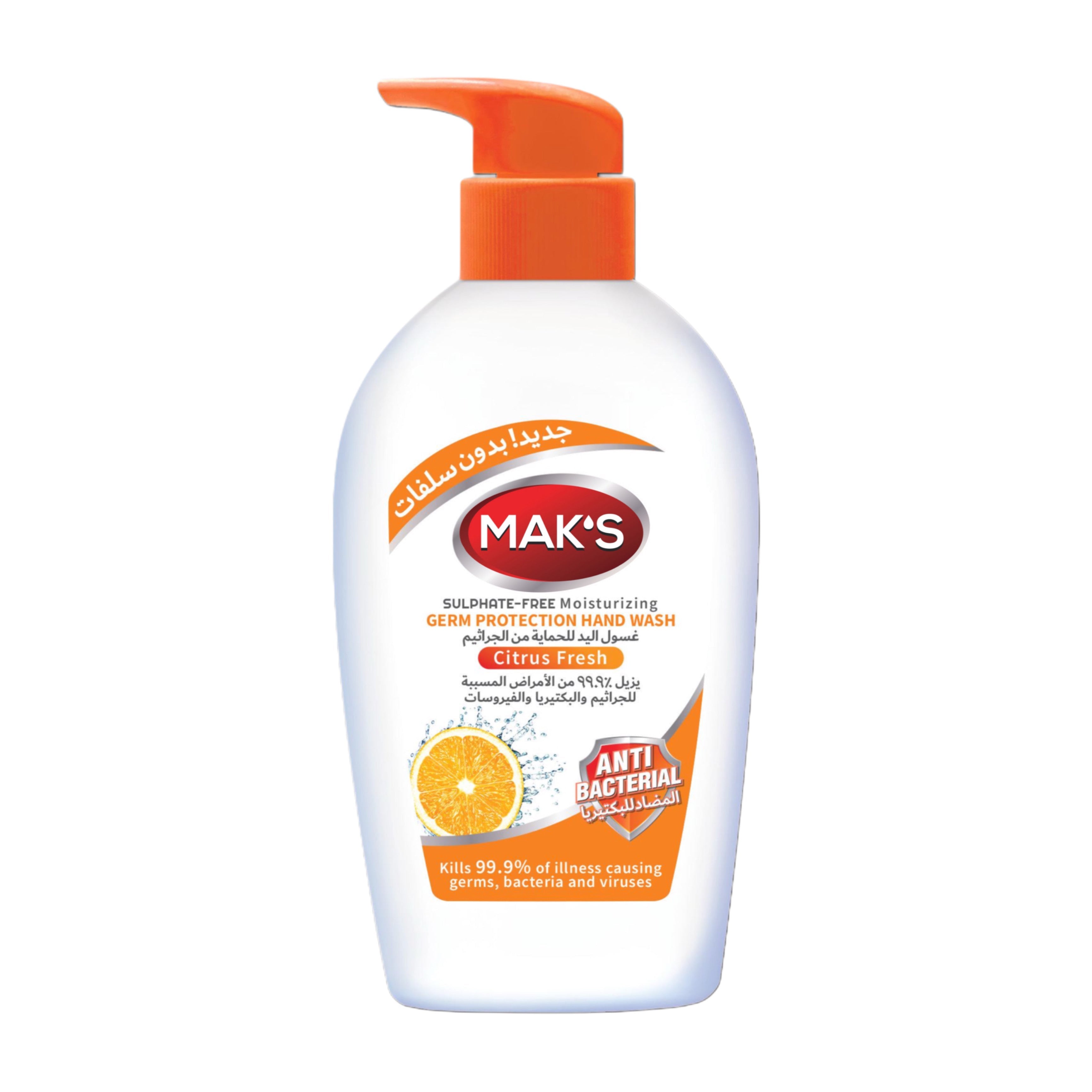 Mak's - Handwash - 200Ml Bottle