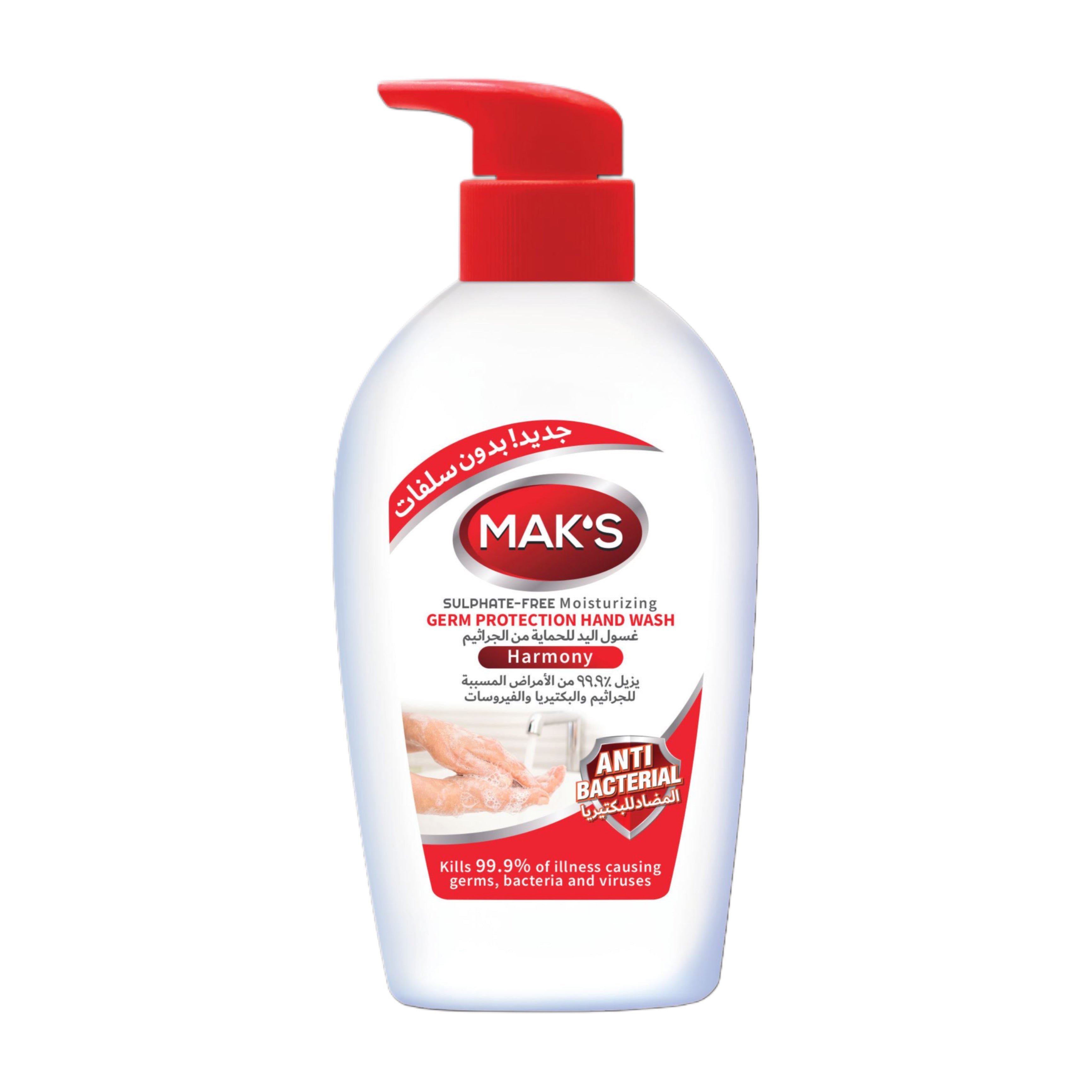 Mak's - Handwash - 200Ml Bottle