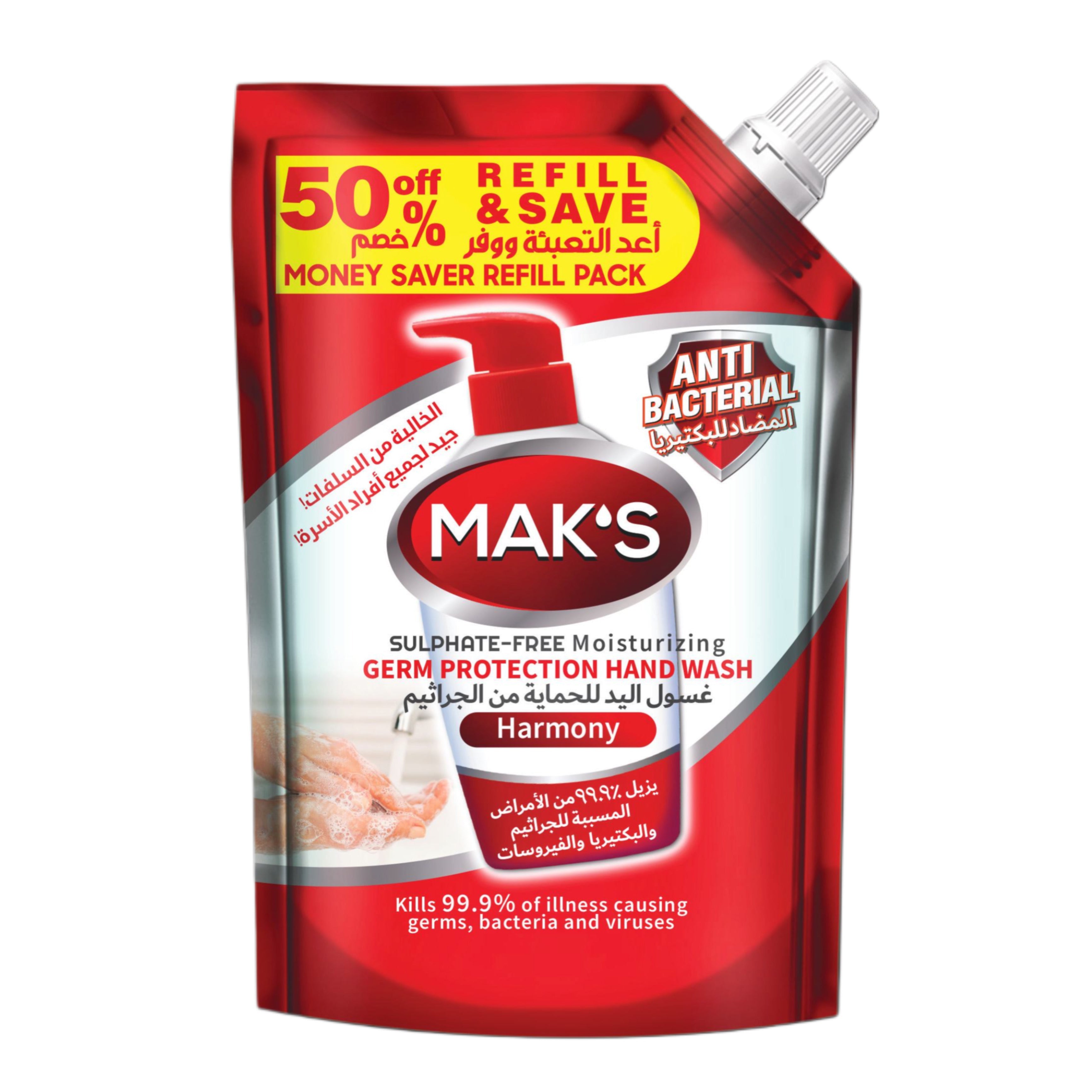 Mak's - Hand Wash - 600Ml Pouch