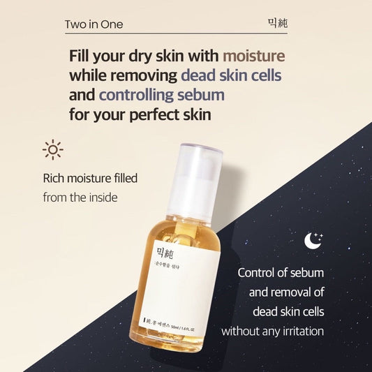 Mixsoon - Bean Essence - 50ml