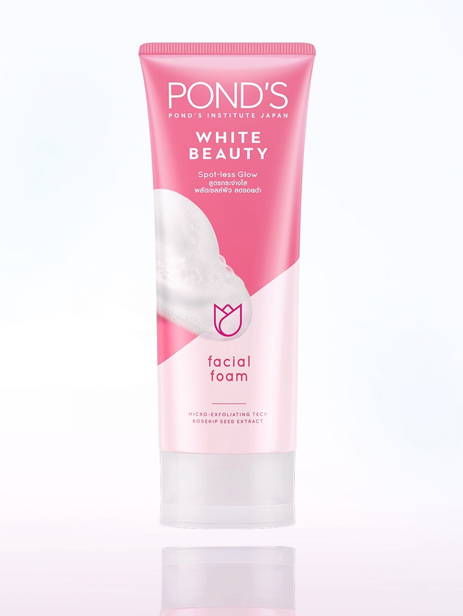 Ponds White Beauty Facial Foam Spot-Less Rosy White 100G