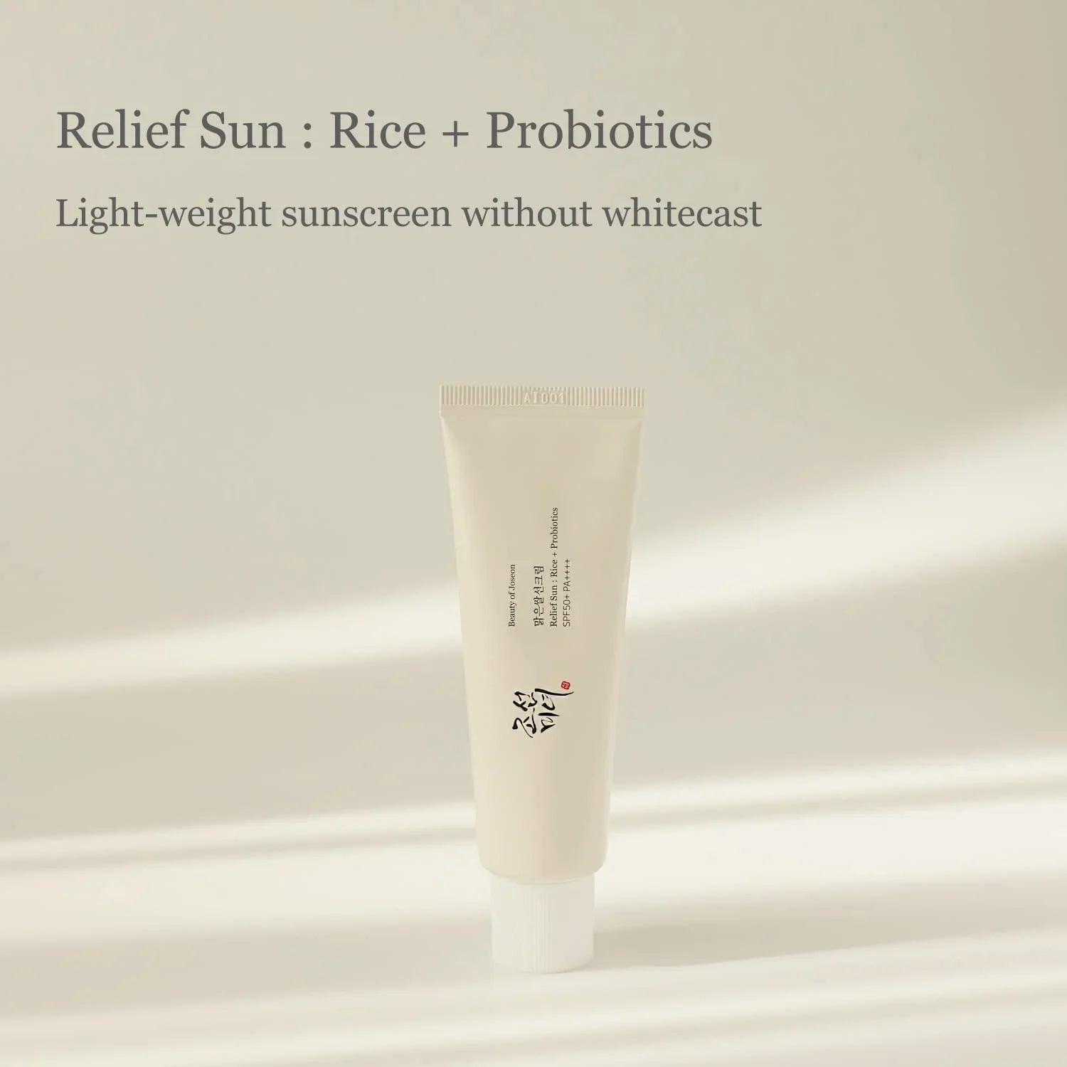 Beauty of Joseon Relief Sun : Rice + Probiotics (SPF50+ PA++++)
