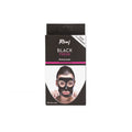 Rivaj - Whitening Complex Charcoal Face Mask - 10Ml X 6pcs