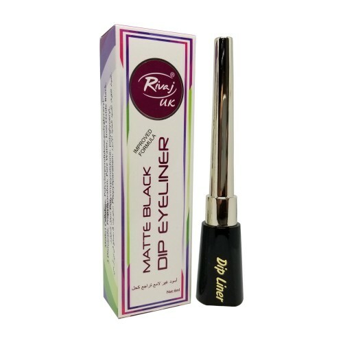 Rivaj Dip Liner