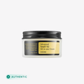 Cosrx Advanced Snail 92 All In One Cream 100Gm