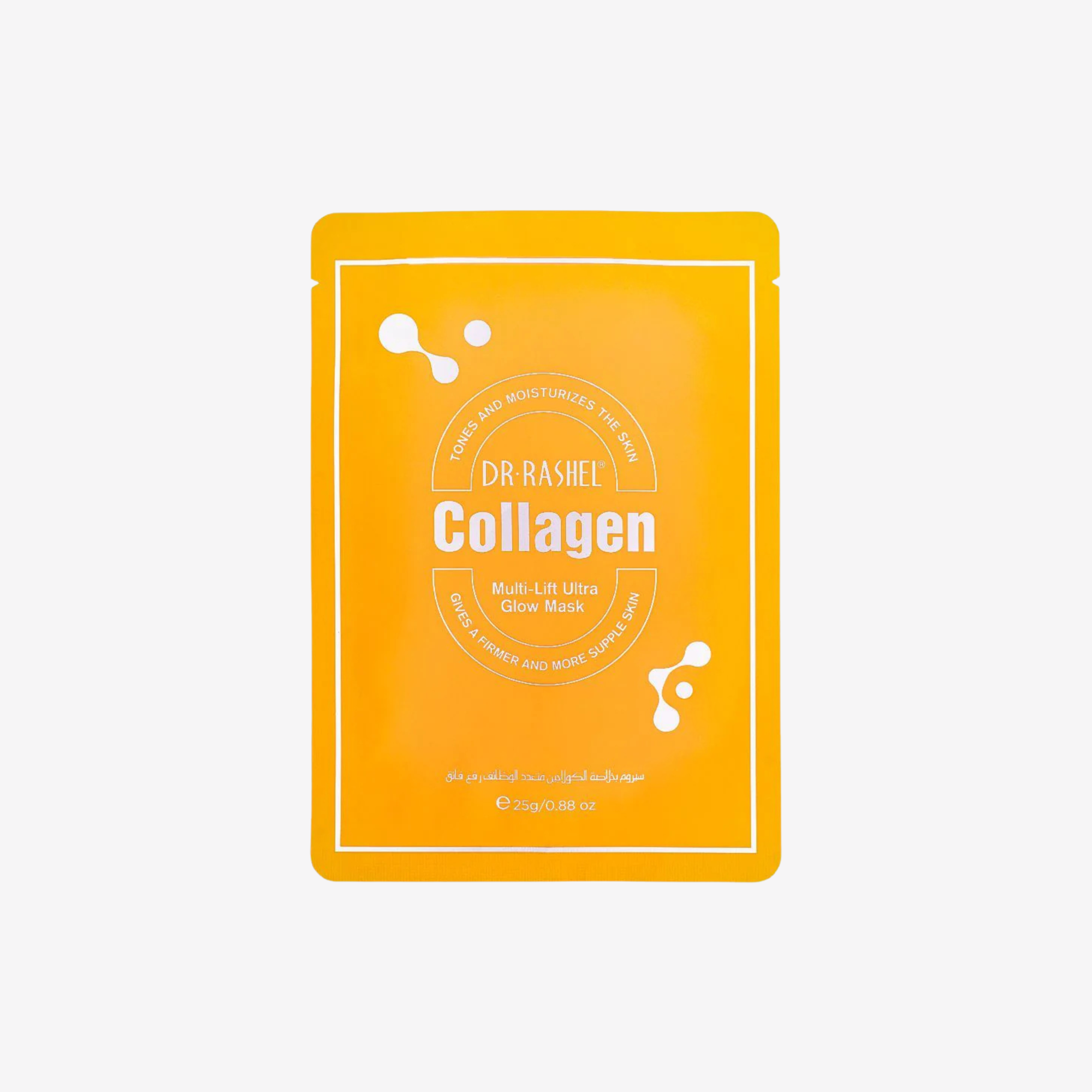 Dr.Rashel Collagen Glow Mask