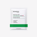 Bioaqua Salicylic Acid Acne Removal Mask 25G - 1 PC