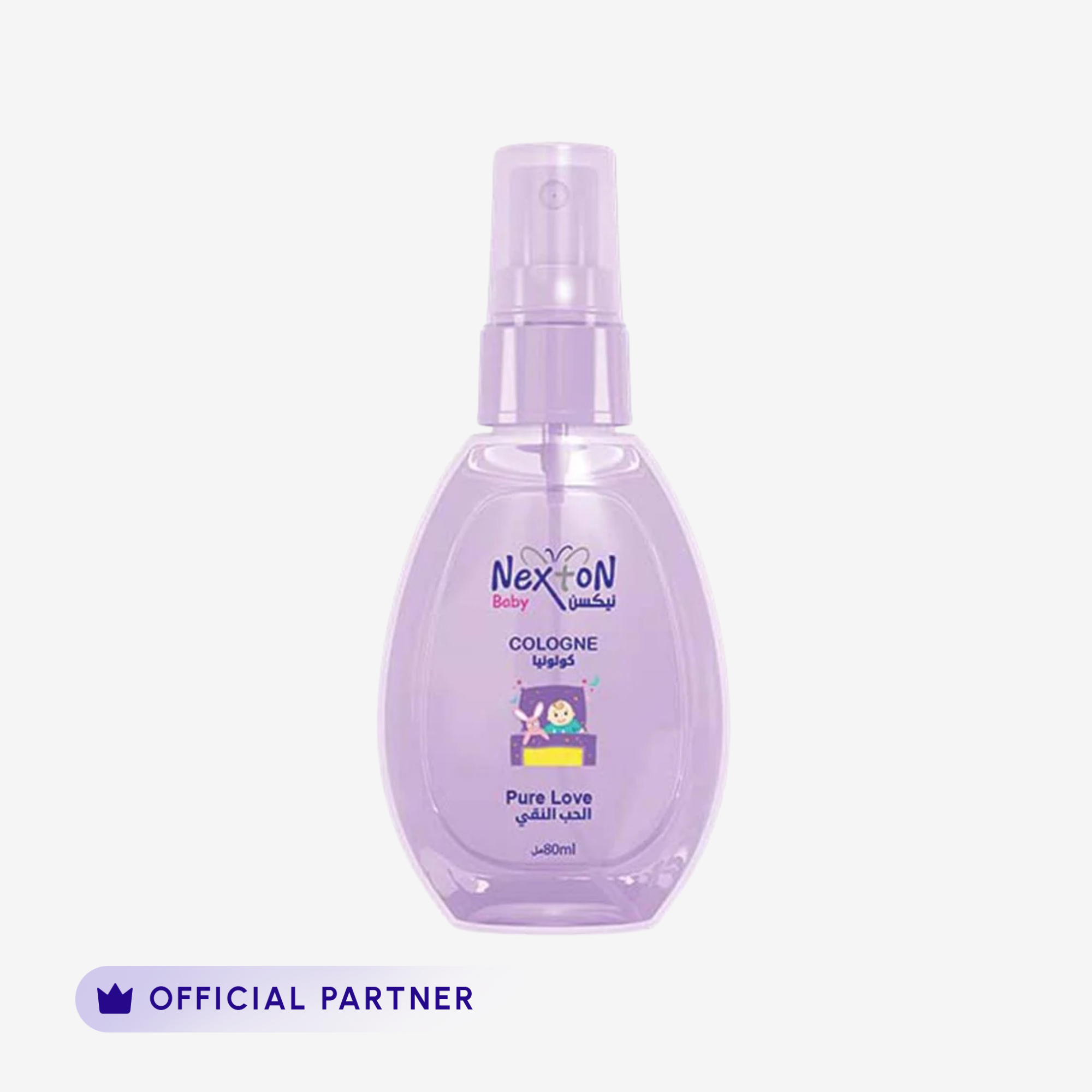 Nexton - Baby Cologne - 80ml