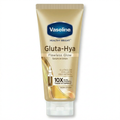 Vaseline - Gluta Hya Flawless Glow Serum - 70ml
