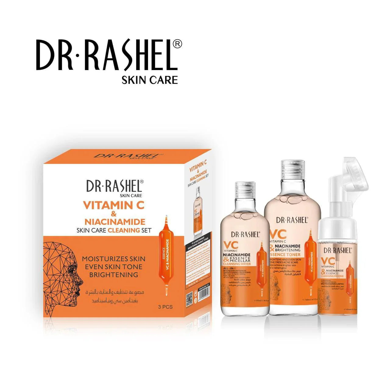 Dr Rashel Vitamin C & Niacinamide Skin Care 3Pcs Set