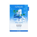 Numbuzin - No.4 Icy Soothing Sheet Mask - 27ml