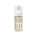 Dr.Althea - ABC Glow Whipped Serum - 100ml