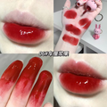 Gege Bear - Water LipGloss Lip Glaze