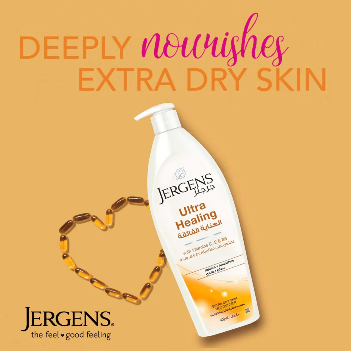 Jergens Lotion Ultra Healing 400ML