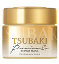 Shiseido - Tsubaki Premium Ex Repair Hair Mask - 180G