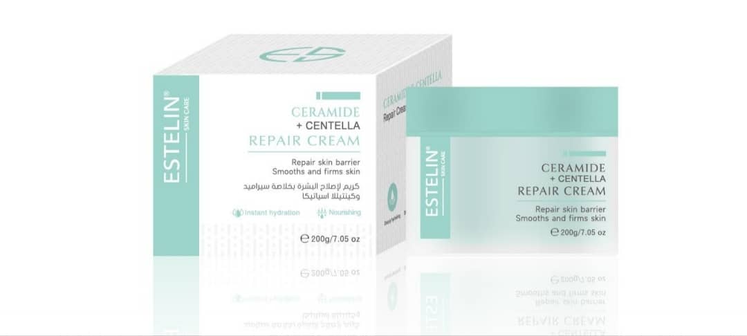 Estelin - Cream 200g