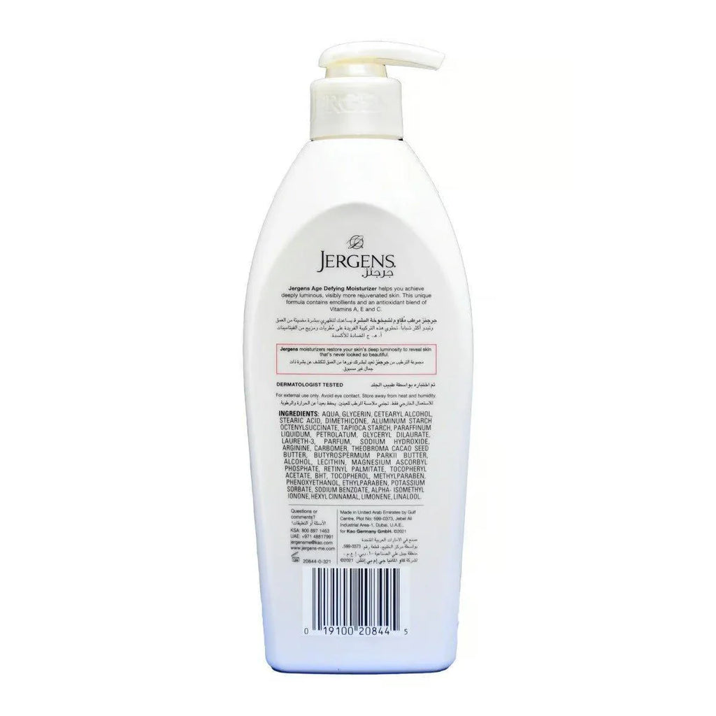 Jergens Lotion Age Defying 400Ml