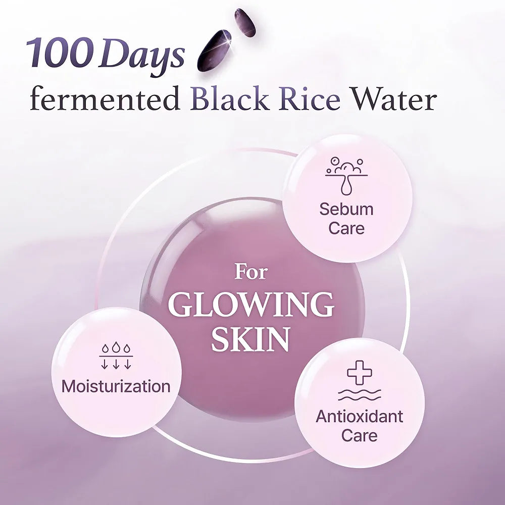 I'm From - Black Rice Toner - 150ml