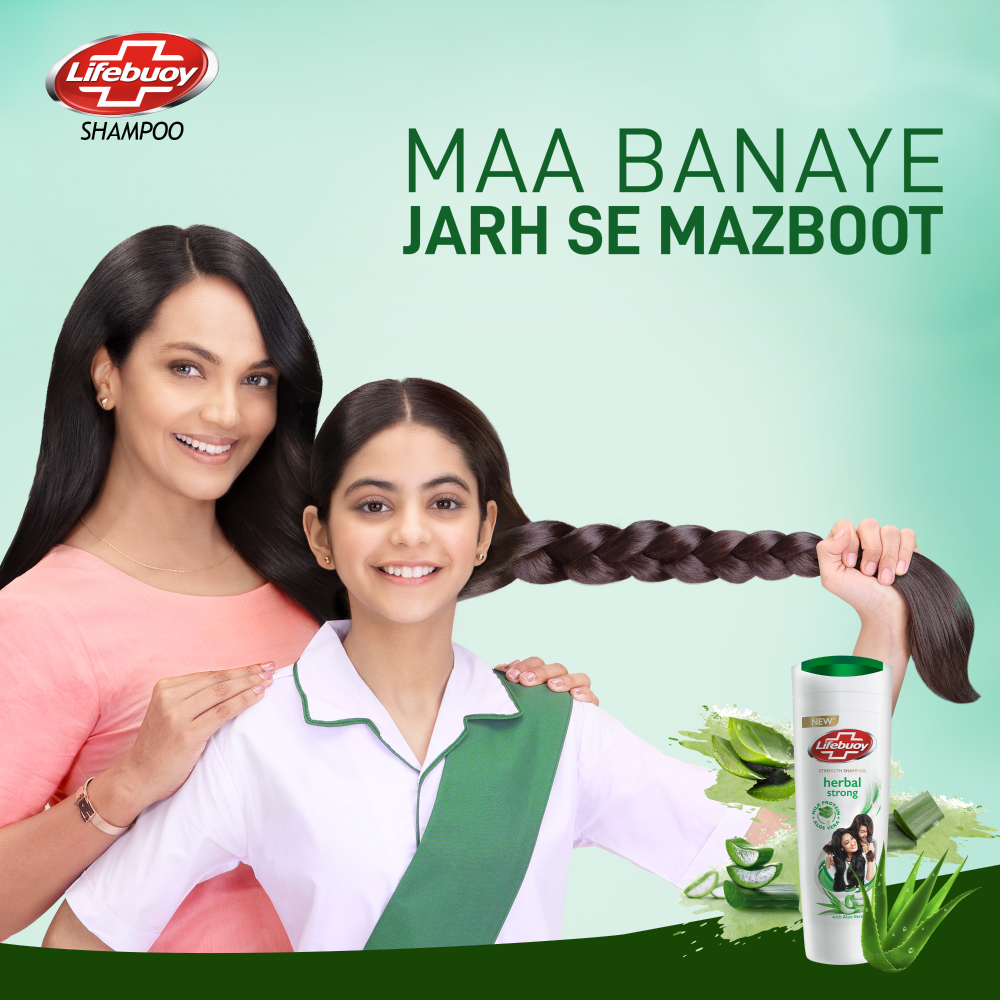 Lifebuoy Shampoo Herbal - 370Ml